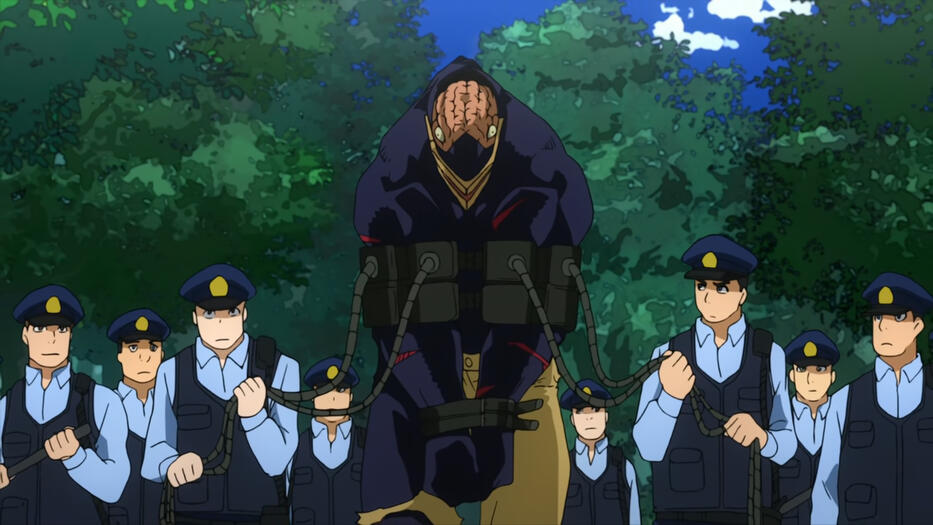 Police