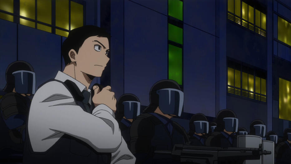 Police